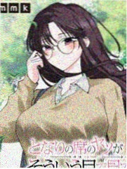 进击的巨人·自由之翼